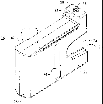 Une figure unique qui représente un dessin illustrant l'invention.